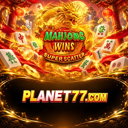 planet77
